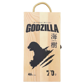 Umiki Godzilla 70th Anniversary 海樹 哥吉拉70週年