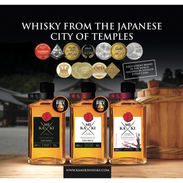 Kamiki Sakura Malt Whisky 500ml